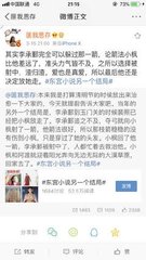 小红帽live官网最新版本更新内容